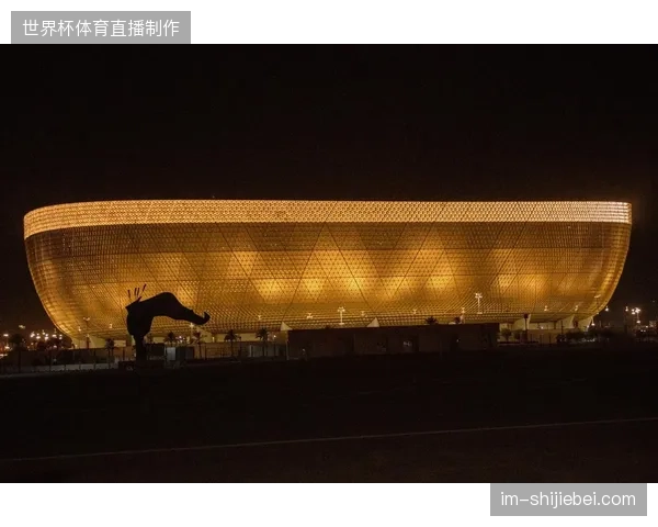 卢塞尔球场赛事回传网络扩容项目实测，云端剪辑如何消解赛事转播带宽压力